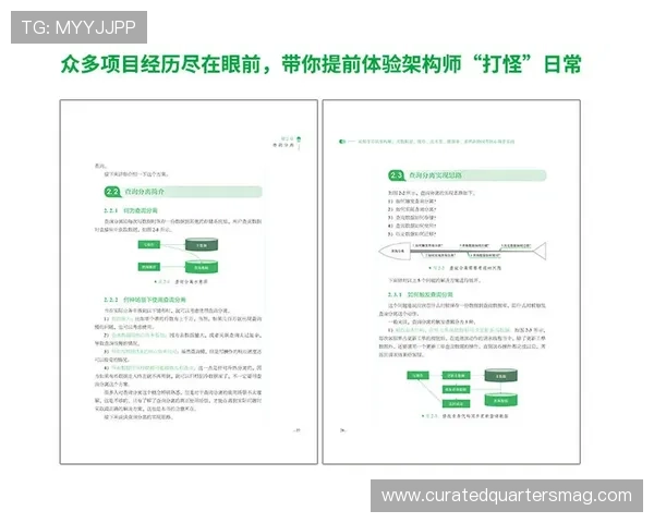 678体育真人平台用户指南：注册流程、充值提现及常见问题全方位解答