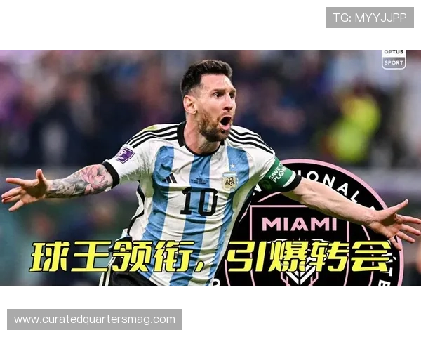 三亿体育的网址详细介绍，涵盖足球篮球等多项热门体育项目的最新资讯