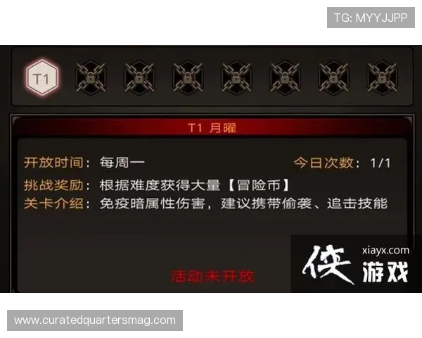 探索J9平台官网的游戏特色与玩法攻略全攻略