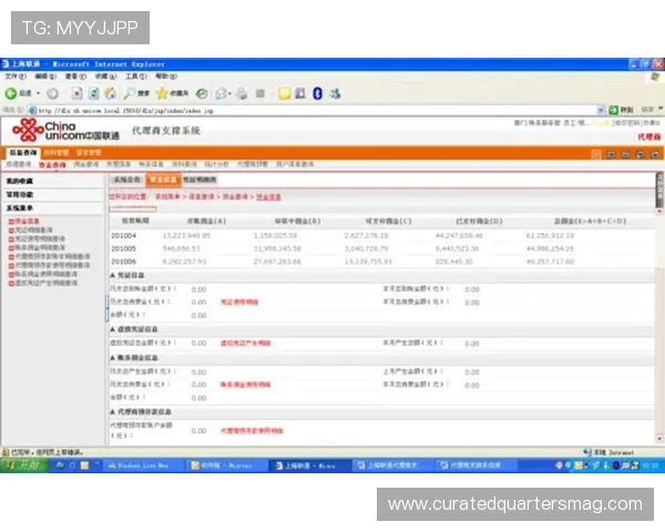 欧博国际登录平台安全保障措施全面升级，确保用户资金与信息安全稳固无忧