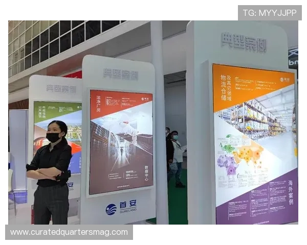 齐发体育安全保障措施全面升级保障用户资金与信息安全