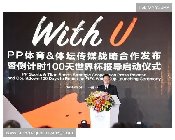 三亿体育网站登录最新版本更新通知及登录界面优化提升用户体验的详细介绍