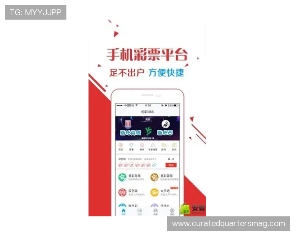 中国体育彩票竞猜网官方信息发布平台指导新手快速入门与投注技巧分享