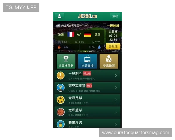 UCF体育直播的优势与特色，为什么越来越多用户选择在线观看